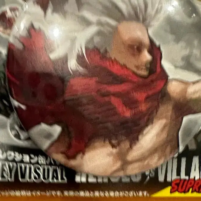 [BUNJANG] My Hero Academia Exhibition Shigaraki Enamel Pin / 나히아 원화전 시가라키 뱃지