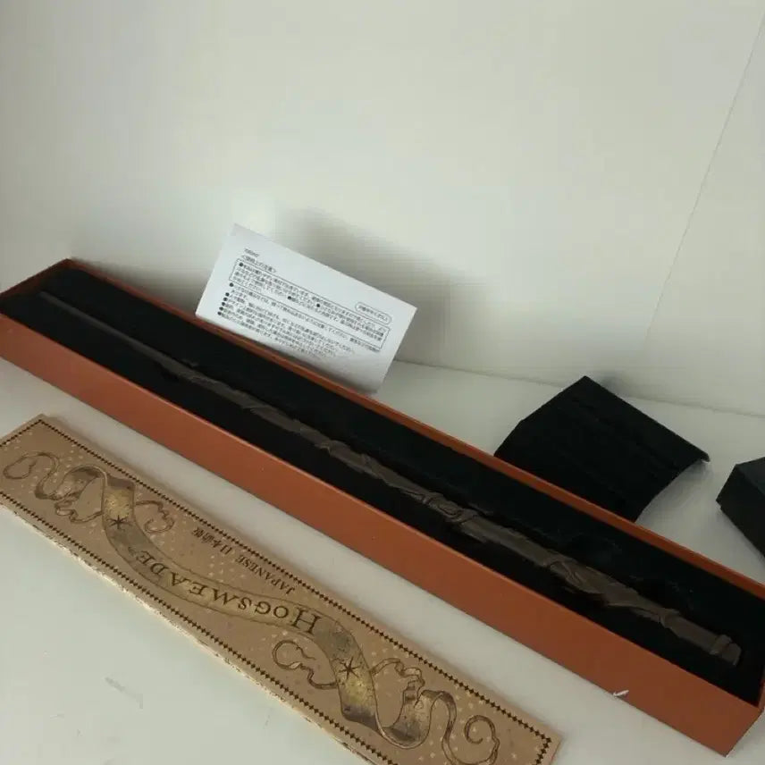 [BUNJANG] Hermione Granger Wand / 헤르미온드 지팡이