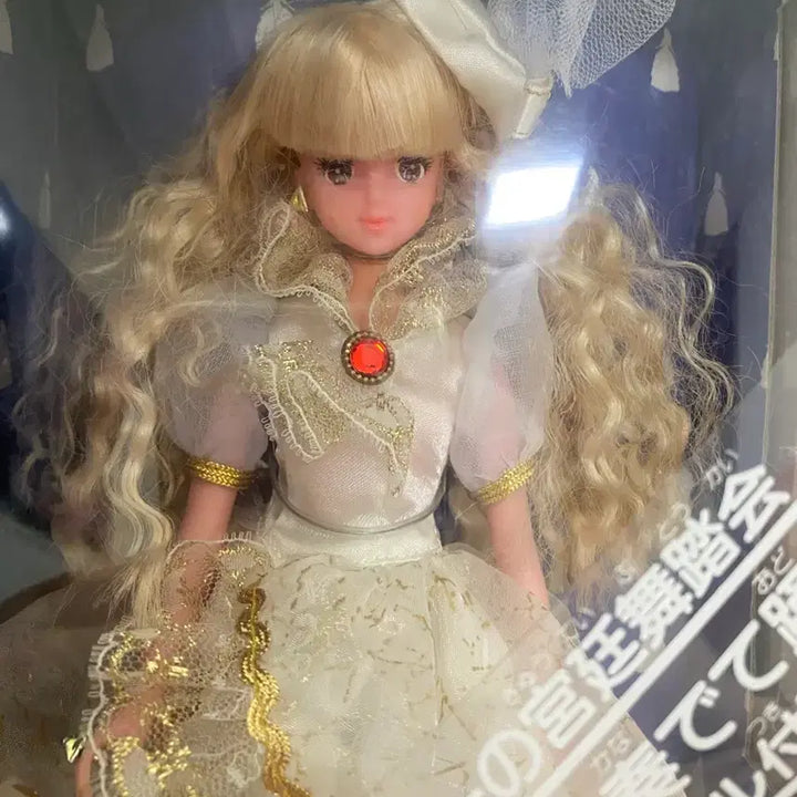 [BUNJANG] Ballroom Barbie 1986 Vintage Dancing Doll / 무도회 바비