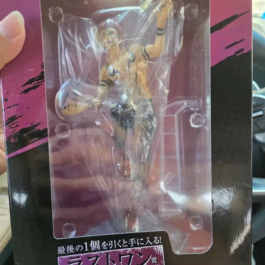 [BUNJANG] Bandai Jujutsu Kaisen Double-Sided Sukuna Figure / 반다이 주술회전 양면스쿠나 피규어