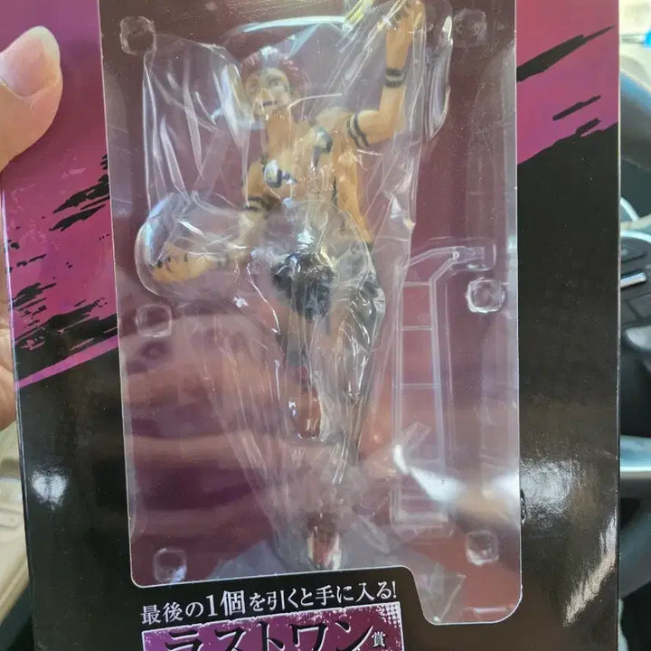[BUNJANG] Bandai Jujutsu Kaisen Double-Sided Sukuna Figure / 반다이 주술회전 양면스쿠나 피규어