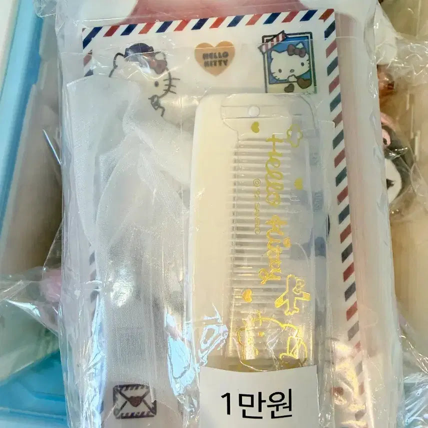 [BUNJANG] Hello Kitty Mini Luggage Set / 헬로키티 미니 캐리어 세트