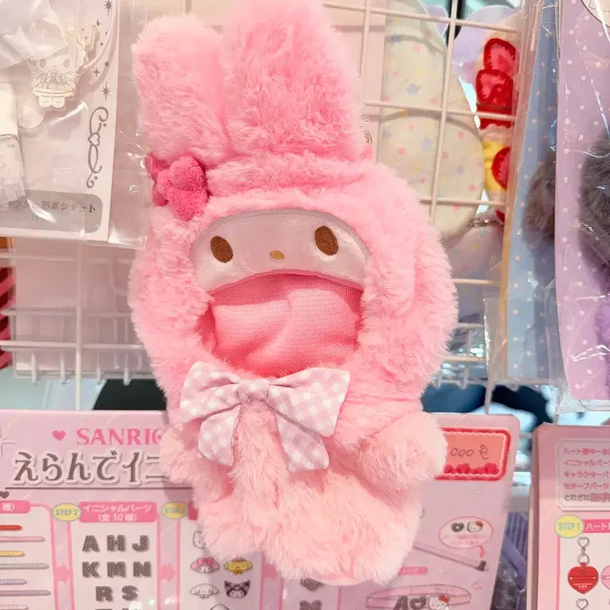 [BUNJANG] Sanrio My Melody Pitan Friends Outfit (Opened Display Item) / 마이멜로디 산리오 피탓토프렌즈 의상 개봉 전시품