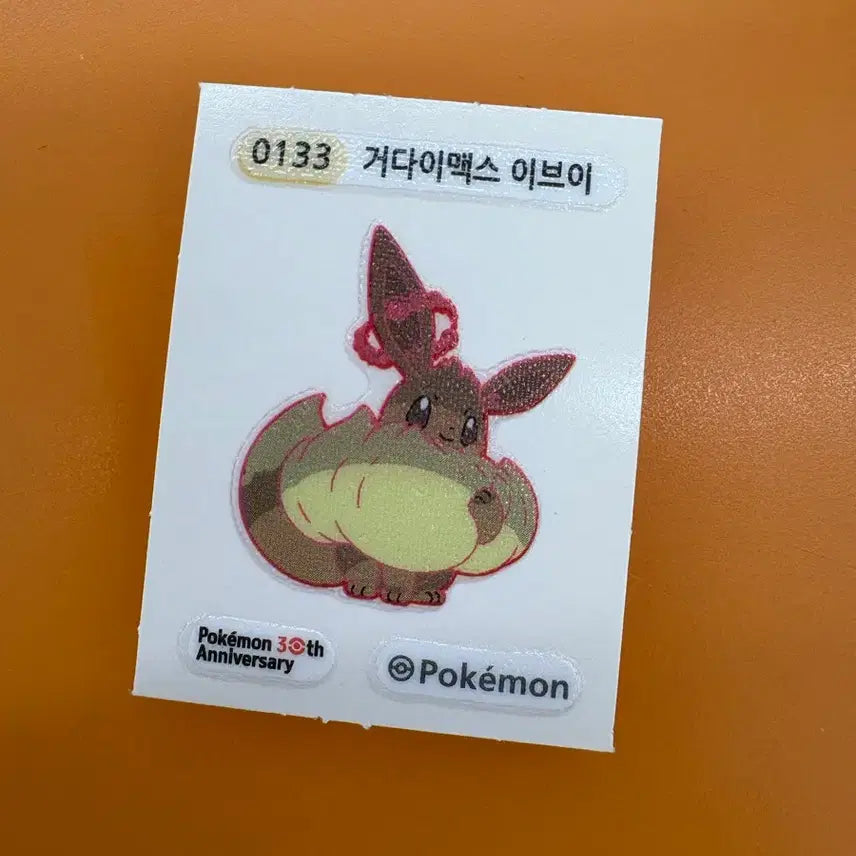 [BUNJANG] Pokemon 30th Anniversary Gigantamax Eevee Sticker / 거다이맥스 이브이