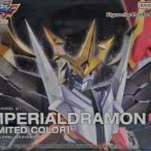 [BUNJANG] Figure-rise Standard Emperor Mode Limited Color / 미개봉 피규어라이즈 황제드라몬 리미티드 컬러 팝니다