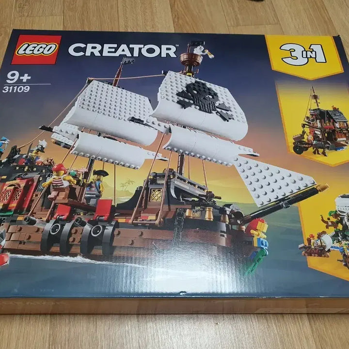 [BUNJANG] Lego Creator 31109 Pirate Ship MISB / (판매)레고 크리에이터 31109 해적선 미개봉 팝니다(MISB)