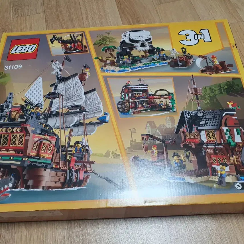 [BUNJANG] Lego Creator 31109 Pirate Ship MISB / (판매)레고 크리에이터 31109 해적선 미개봉 팝니다(MISB)