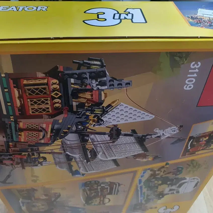 [BUNJANG] Lego Creator 31109 Pirate Ship MISB / (판매)레고 크리에이터 31109 해적선 미개봉 팝니다(MISB)