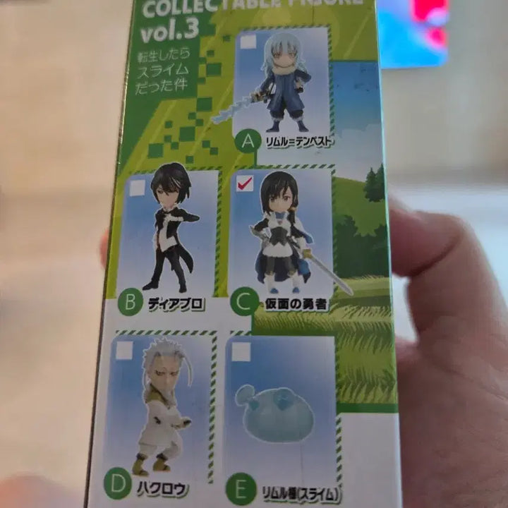 [BUNJANG] That Time I Got Reincarnated as a Slime World Collectable Figure Vol. 3 Masked Hero / 전생슬 월드 콜렉터블 피규어 vol.3