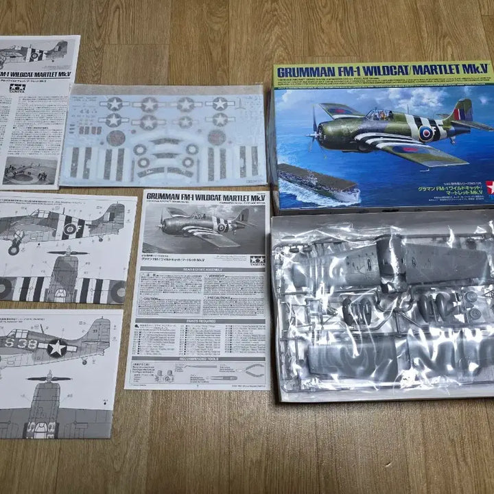 [BUNJANG] Tamiya 1/48 Grumman FM-1 Wildcat / Martlet Mk.V Aircraft Model Kit / 타미야 1/48 그루먼 FM-1 와일드캣 / 마틀렛 Mk.V