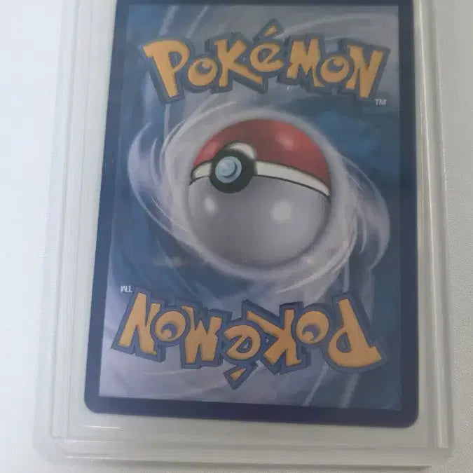 [BUNJANG] Mega Phantom MA Random SAR Set (Includes 2 Cards) / 메가팬텀 MA + 무작위 SAR 2개