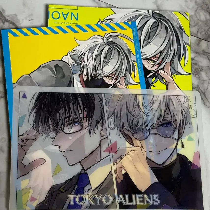 [BUNJANG] Tokyo Aliens Vol. 7 Manga with Bonus / 도쿄 에일리언즈 7권 만화책 특전 포함