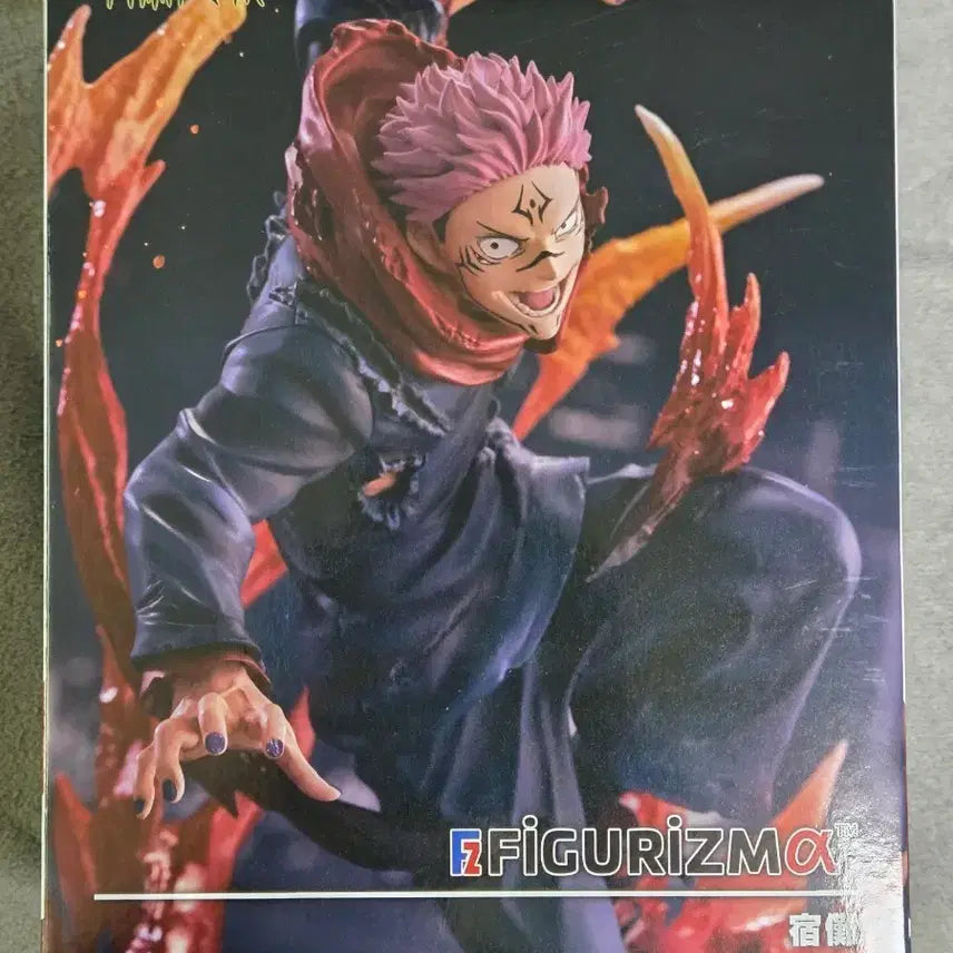 [BUNJANG] Sega Jujutsu Kaisen Sukuna Figure / 세가 주술회전 스쿠나 피규어