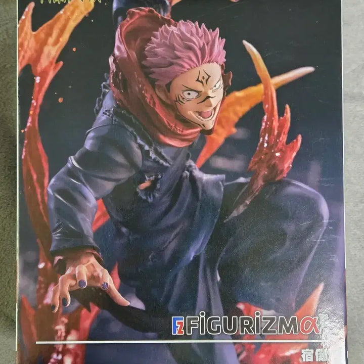[BUNJANG] Sega Jujutsu Kaisen Sukuna Figure / 세가 주술회전 스쿠나 피규어