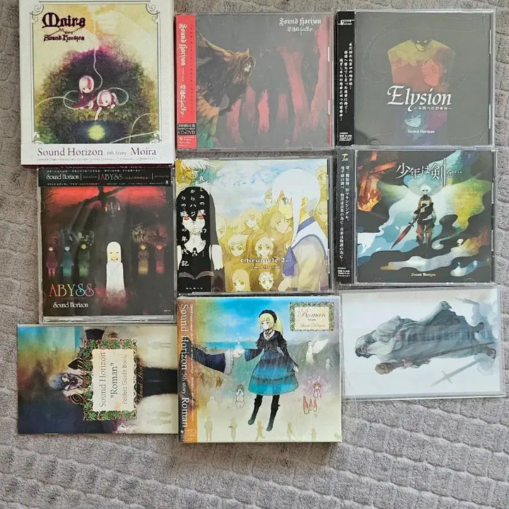 [BUNJANG] Sound Horizon Moira Limited Edition CD / sound horizon 사운드호라이즌 moira(모이라)일본한정반