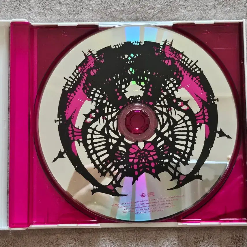 [BUNJANG] Sound Horizon Moira Limited Edition CD / sound horizon 사운드호라이즌 moira(모이라)일본한정반