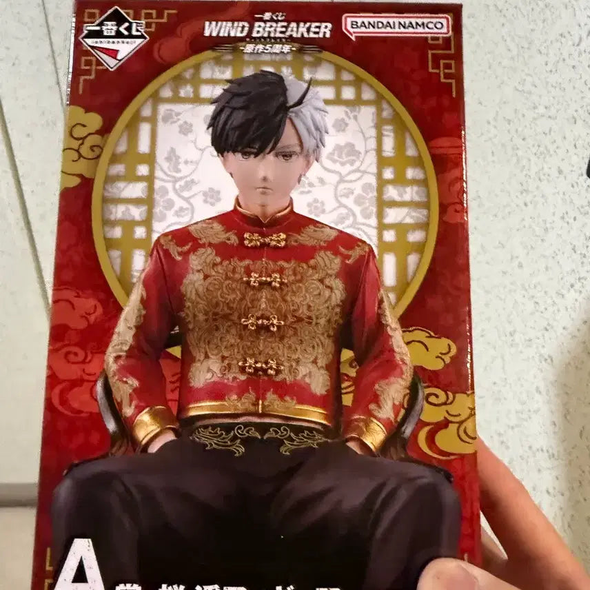 [BUNJANG] Ichiban Kuji Wind Breaker Sakura Haruka A Prize Figure / 제일복권 윈드브레이커 A상 사쿠라 하루카 피규어