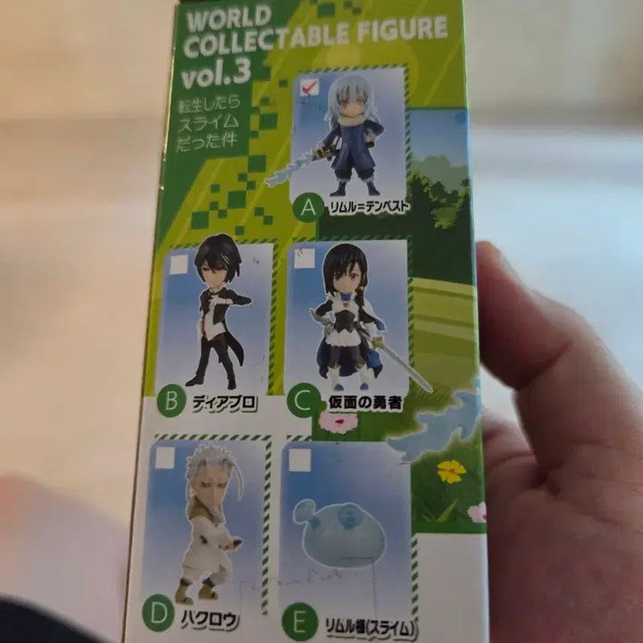 [BUNJANG] That Time I Got Reincarnated as a Slime Rimuru Tempest Figure / 전생슬 리무루 템페스트 피규어