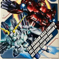 [BUNJANG] Bandai Hobby Full Armor Unicorn &amp; Neo Zeong Clear Version Model Kit (Unsealed) / 미개봉 sdbb 풀아머 유니콘&amp; 네오지옹 클리어 팝니다