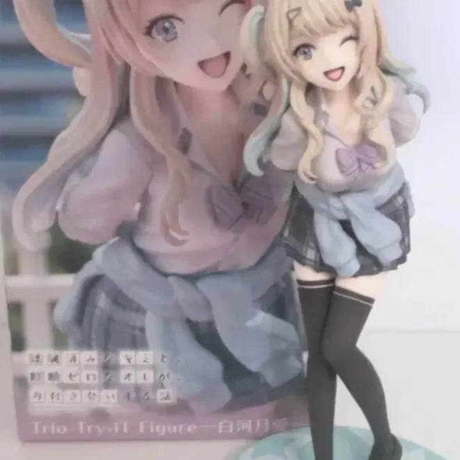 [BUNJANG] Kimi Zero Shirakawa Luna Figure / 키미제로 시라카와 루나 경험 많은 너와 경험없는 내가 사귀게된 이야기