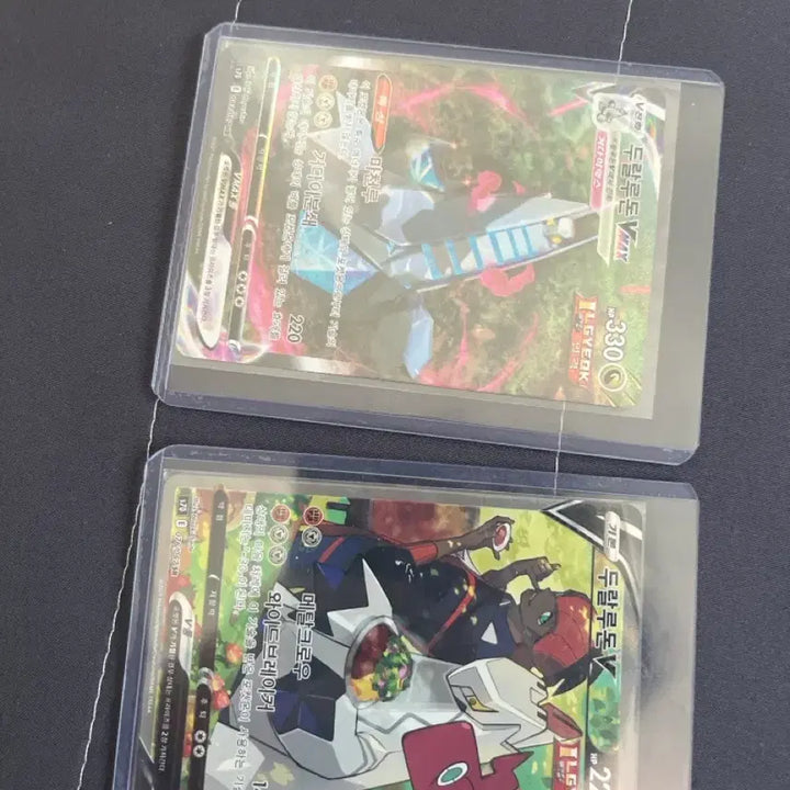 [BUNJANG] Duraludon HR, SR Cards / 두랄로돈 HR,SR