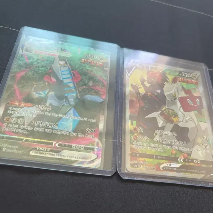 [BUNJANG] Duraludon HR, SR Cards / 두랄로돈 HR,SR