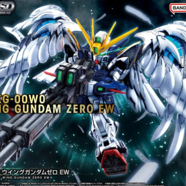 [BUNJANG] Unsealed MGSD Wing Gundam Zero / 미개봉 mgsd 윙건담 제로 팝니다