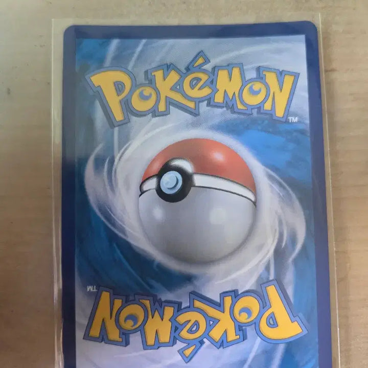 [BUNJANG] Pokemon Card Terna CHR / 포켓몬 카드 테르나 CHR