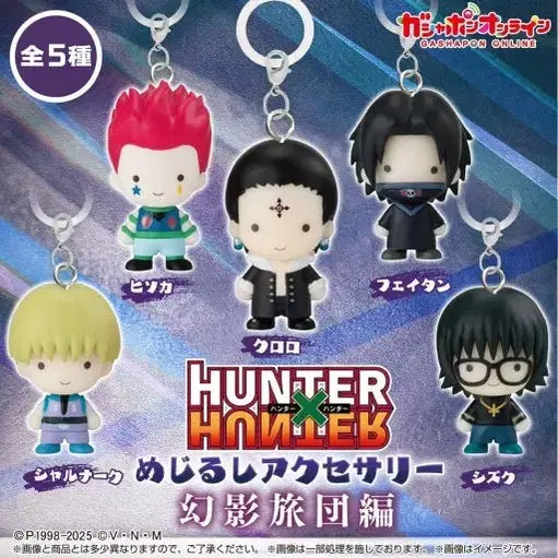 [BUNJANG] Hunter x Hunter Phantom Troupe Hisoka &amp; Shizuku Mark Collection / 헌터헌터 환영여단 메지루시 히소카 시즈크