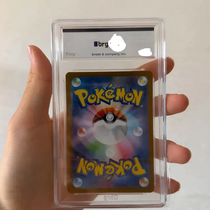 [BUNJANG] Pokemon Tohoku Pikachu Card BRG10 GEM MT 10 / 포켓몬카드 토호쿠 피카츄 brg10