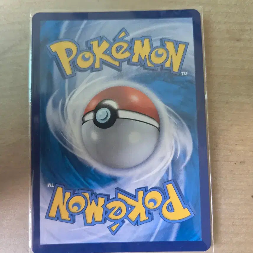 [BUNJANG] Pokemon Radiant Luchabull Card / 포켓몬 찬란한 루차불 카드