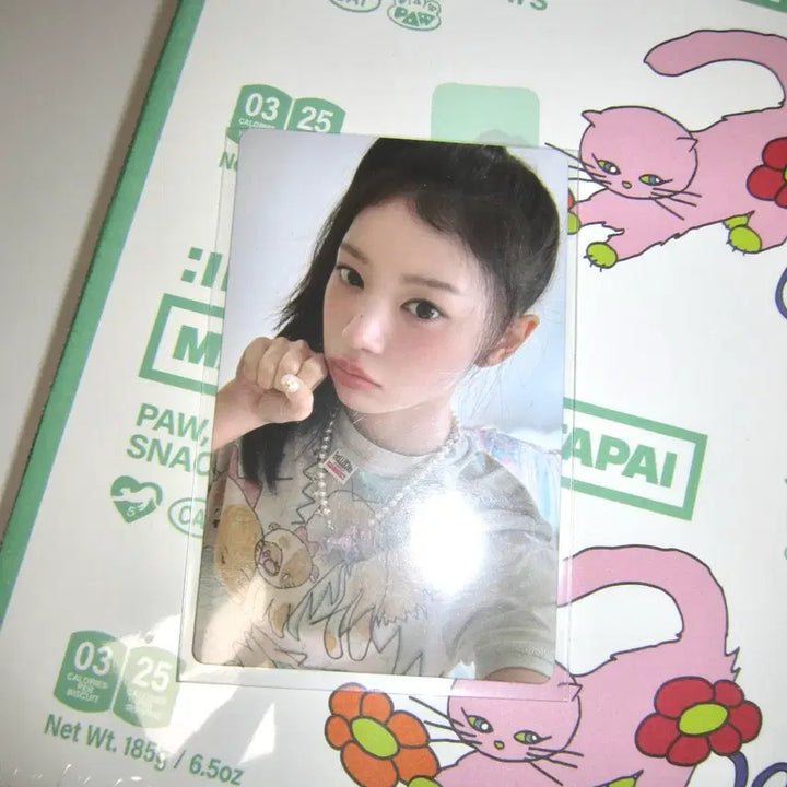[BUNJANG] ILLIT Moka PawPaw Glit Album Photocard / 아일릿 모카 pawpaw 포포 글릿반 앨범 포카 앨포 원희민주이로하윤아