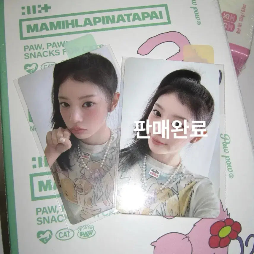 [BUNJANG] ILLIT Moka PawPaw Glit Album Photocard / 아일릿 모카 pawpaw 포포 글릿반 앨범 포카 앨포 원희민주이로하윤아