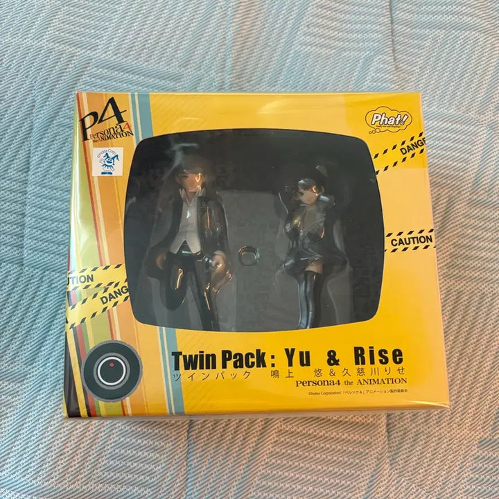 [BUNJANG] Persona 4 Yu Narukami &amp; Rise Twin Pack Figure / 페르소나4 나루카미 유우 &amp; 리세 트윈팩 피규어