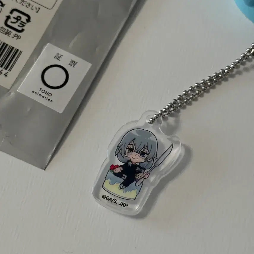 [BUNJANG] Jujutsu Kaisen Suipara Cafe Collaboration Cake Keyring / 주술회전 스이파라 콜라보 카페 케이크 키링