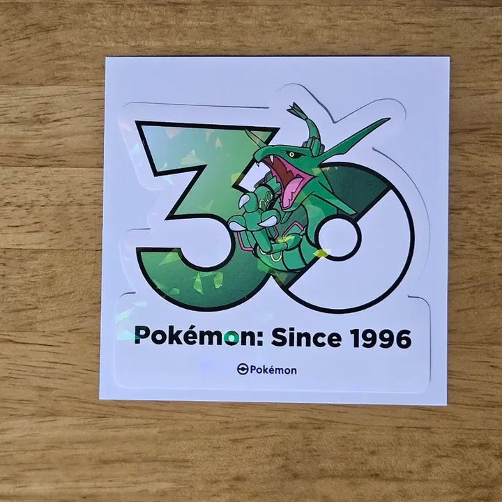 [BUNJANG] Pokemon 30th Anniversary Logo Sticker Rayquaza / 포켓몬 30주년 로고 스티커 레쿠쟈