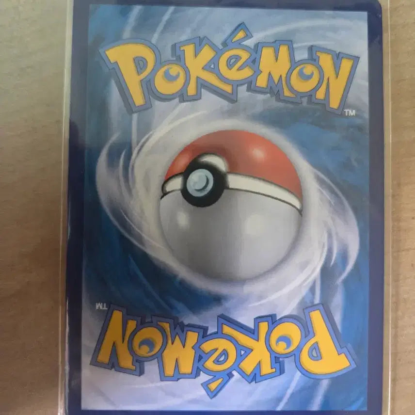 [BUNJANG] Pokemon Solrock AR Card / 포켓몬 솔록 AR 카드