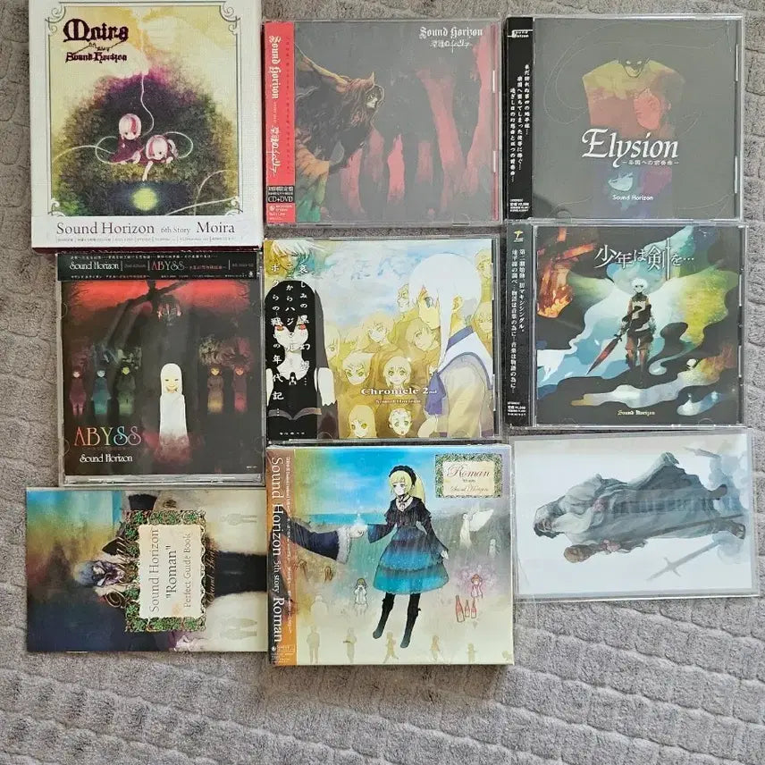 [BUNJANG] Sound Horizon Roman Limited Edition CD / sound horizon 사운드호라이즌 Roman(로망) 일본한정반