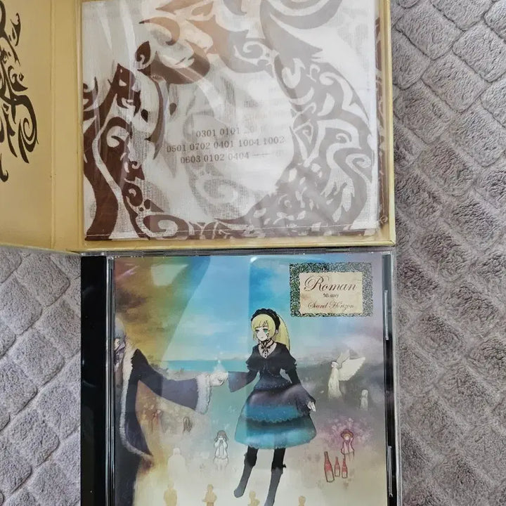 [BUNJANG] Sound Horizon Roman Limited Edition CD / sound horizon 사운드호라이즌 Roman(로망) 일본한정반