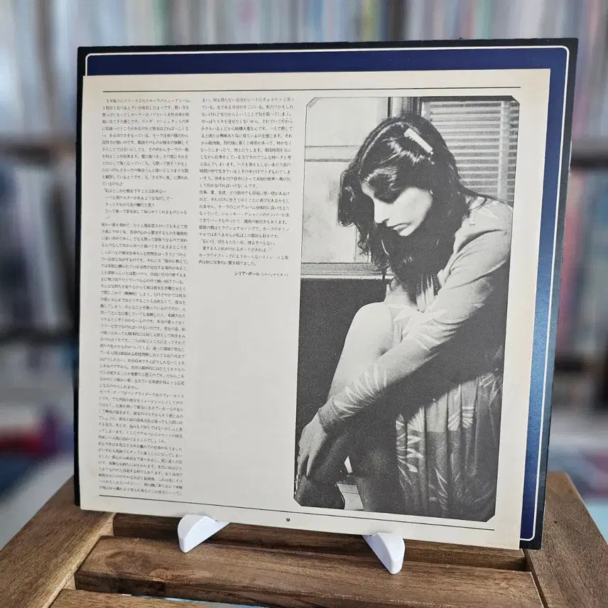 [BUNJANG] Karla Bonoff Restless Nights Soft Rock LP / (소프트 록, 칼라 보노프, 2집) Karla Bonoff LP