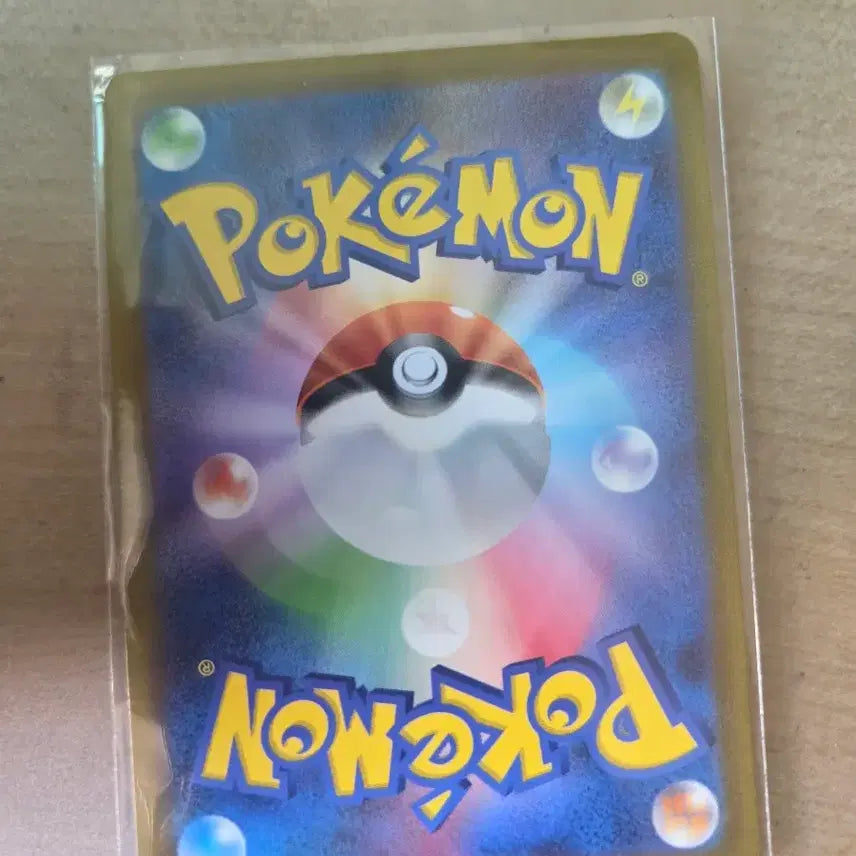 [BUNJANG] Pokemon Card Mangmang AR Japanese Version / 포켓몬 카드 망망이 AR 일어판
