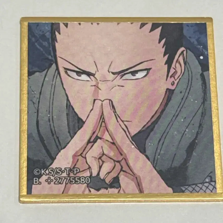 [BUNJANG] Shikamaru Nara C Prize Figure / 시카마루 C상