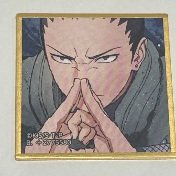 [BUNJANG] Shikamaru Nara C Prize Figure / 시카마루 C상