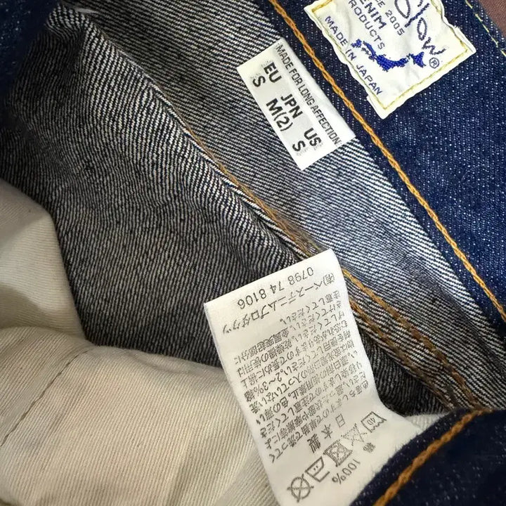 [BUNJANG] OrSlow 105 One Wash Denim Jeans Size 2 / 오어슬로우 105 원워시 데님 청바지 2사이즈