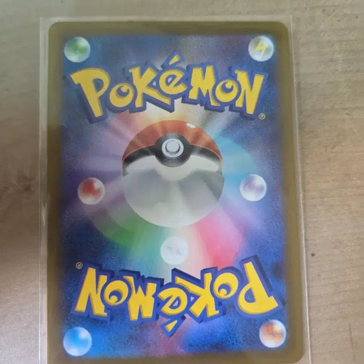 [BUNJANG] Pokemon Card Olinyo AR Card Japanese Edition / 포켓몬 카드 올리뇨 AR 카드 일어판