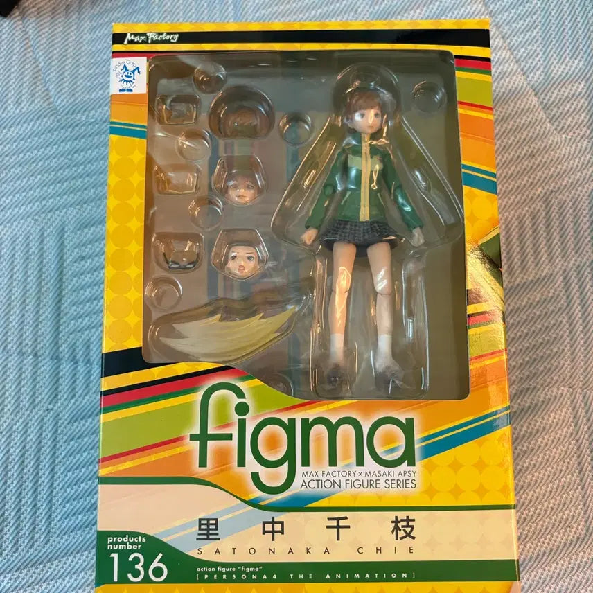 [BUNJANG] Persona 4 Chie Satonaka Figma Figure / figma 페르소나4 사토나카 치에 피규어