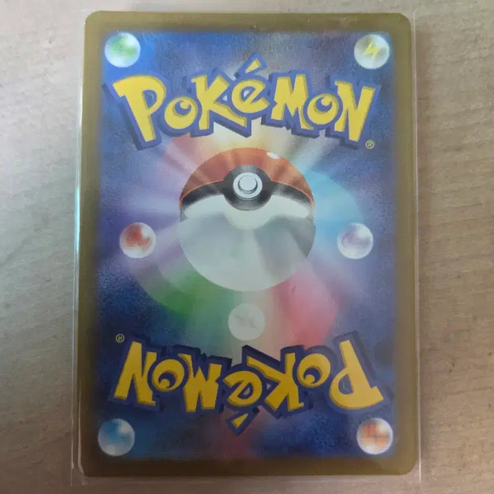 [BUNJANG] Pokemon Hisuian Voltorb AR Japanese Edition / 포켓몬 히스이 찌리리공 AR 일어판
