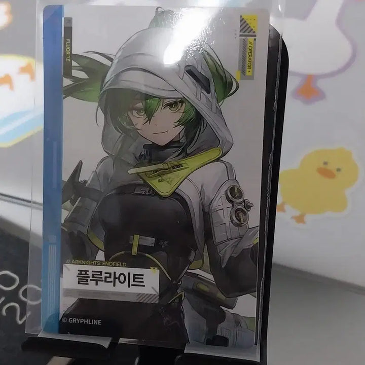 [BUNJANG] Arknights Endfield Flayrite Photocard (GS25 Collaboration) / 명일방주 엔드필드 gs25 콜라보 플루라이트 포토카드