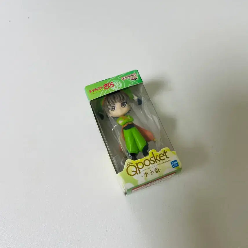 [BUNJANG] Cardcaptor Sakura Syaoran Q posket Figure / 카드캡터 체리(사쿠라) 큐포스켓 샤오랑 가챠