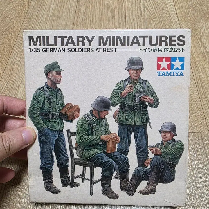 [BUNJANG] Tamiya 1/35 German Infantry at Rest Set (Old Mold) Classic Military Miniature Model Kit / 고전프라 타미야 1/35 독일 보병 휴식 세트(구판)